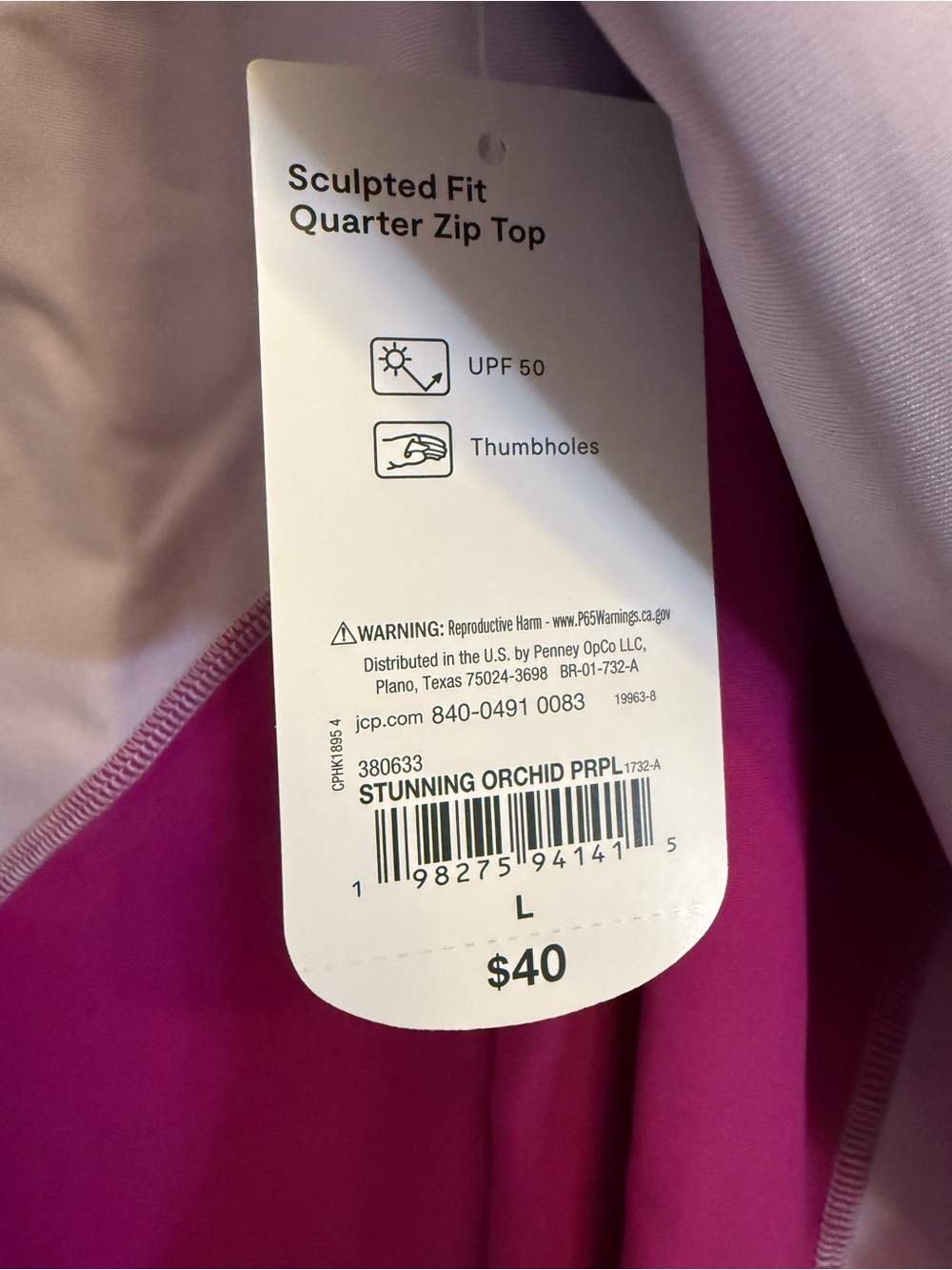Xersion Bright Magenta Athletic Zip Top - Picture 5 of 6